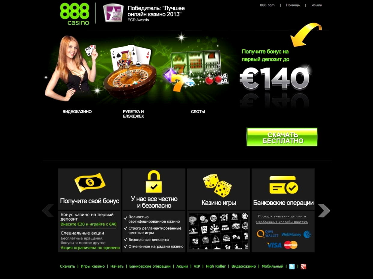 65% First deposit bonus at Hopa Casino