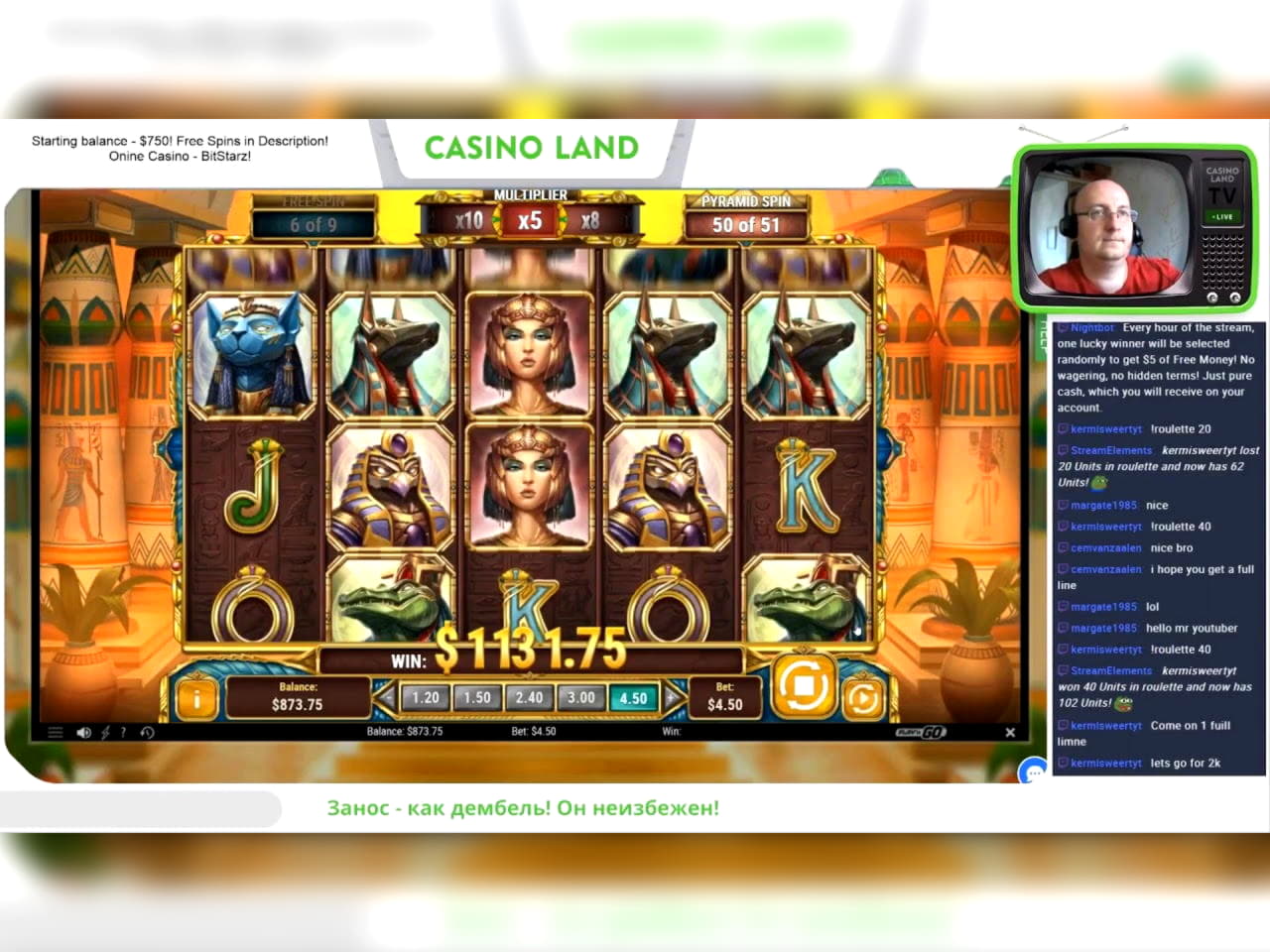 835% Deposit match bonus at London Casino 