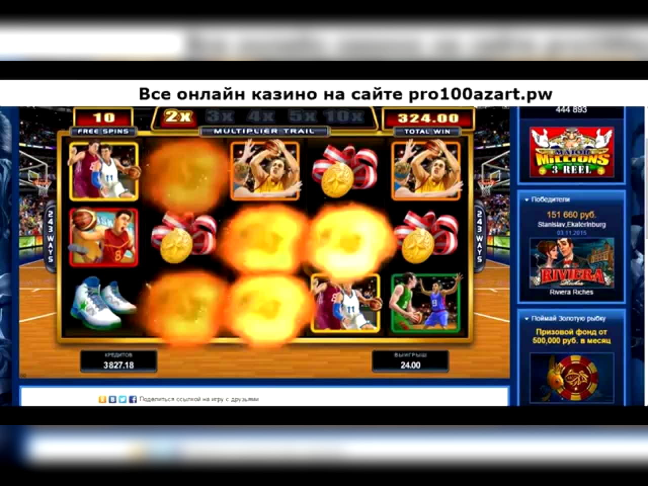 105 Free Spins Casino at Karamba Casino