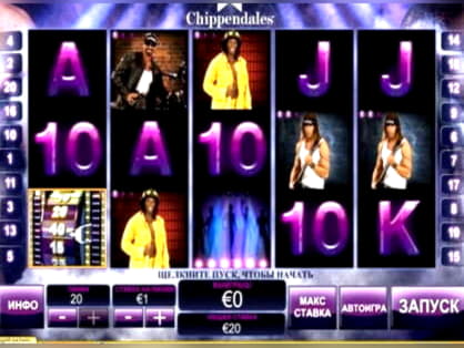EURO 810 No Deposit Bonus at Sloto Cash Casino