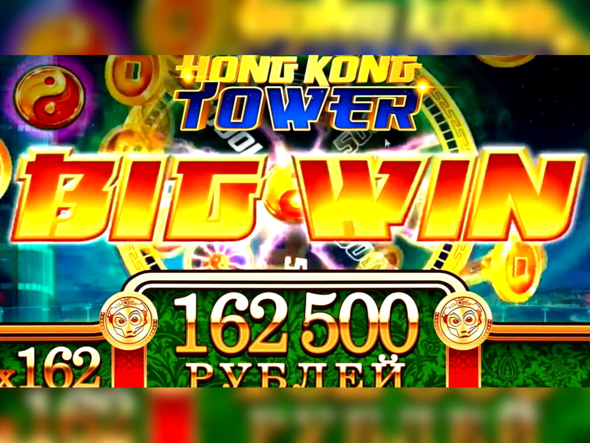 EURO 640 Free Chip Casino at UK Casino 