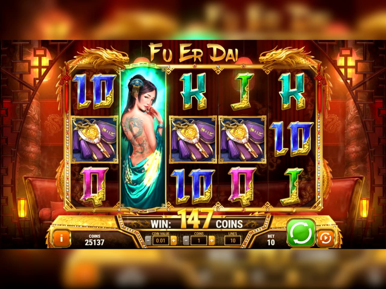 €310 free casino chip at Australia Casino 