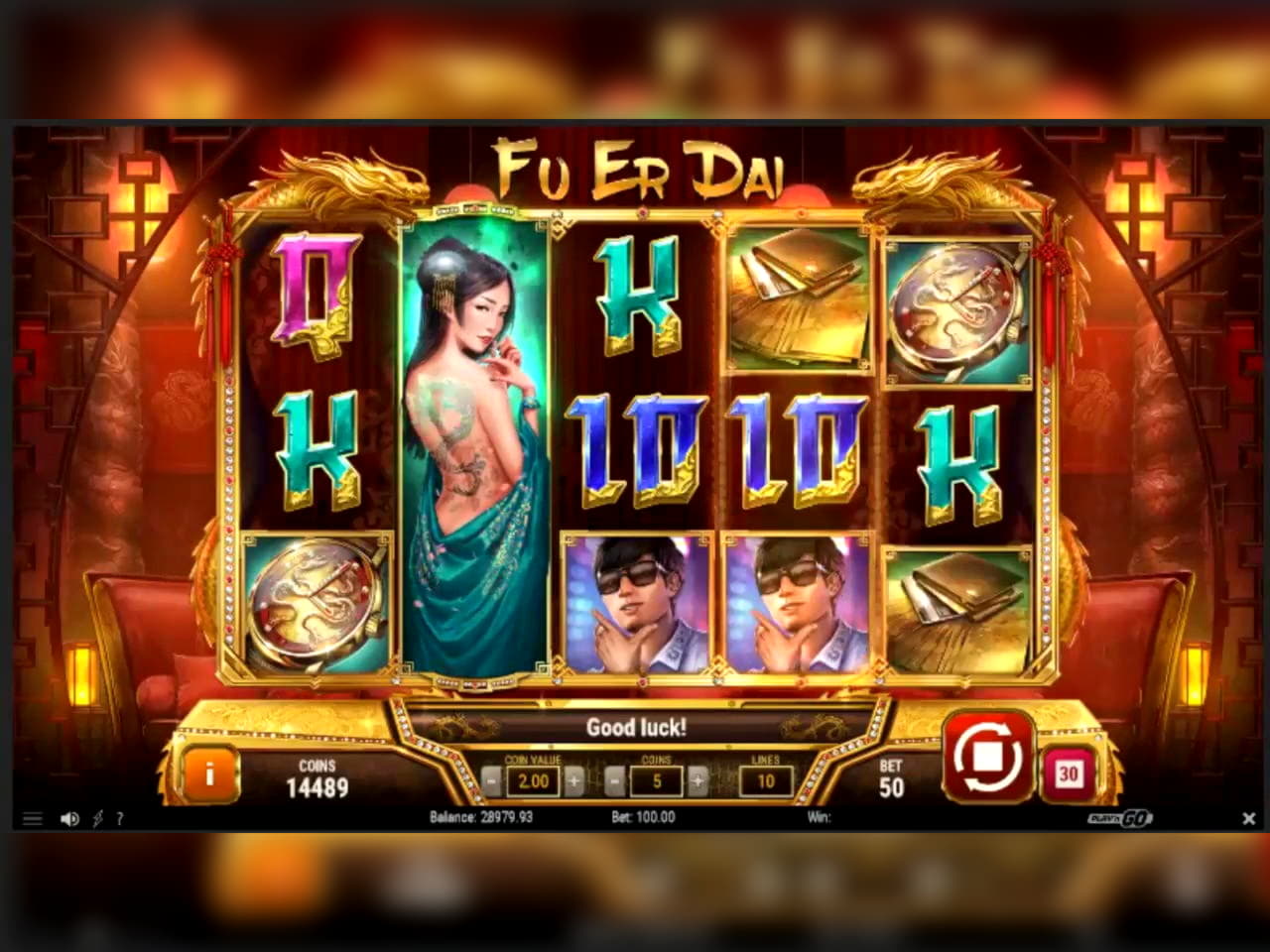925% Match Bonus at Superior Casino