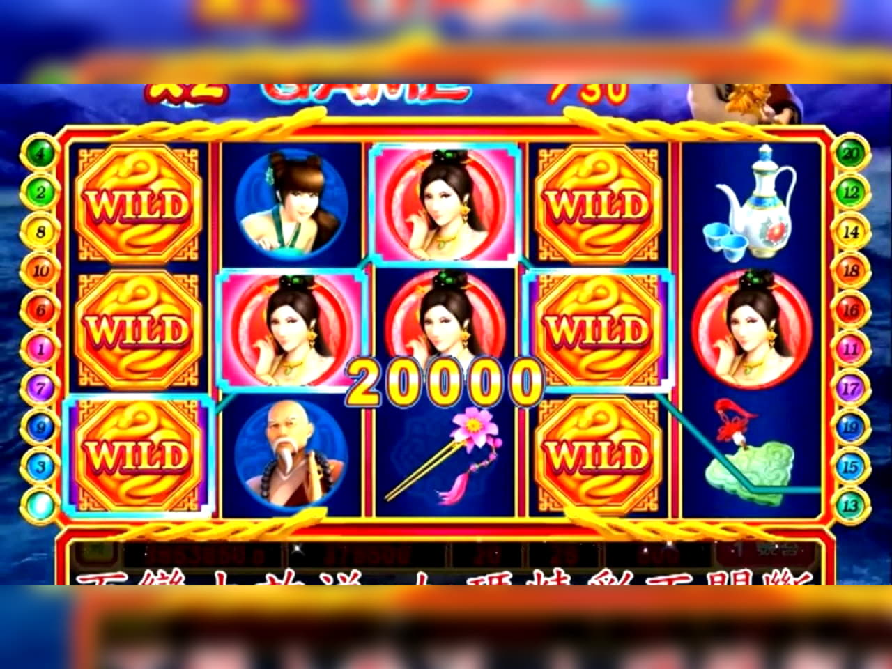 £555 free chip casino at Royal Panda Casino