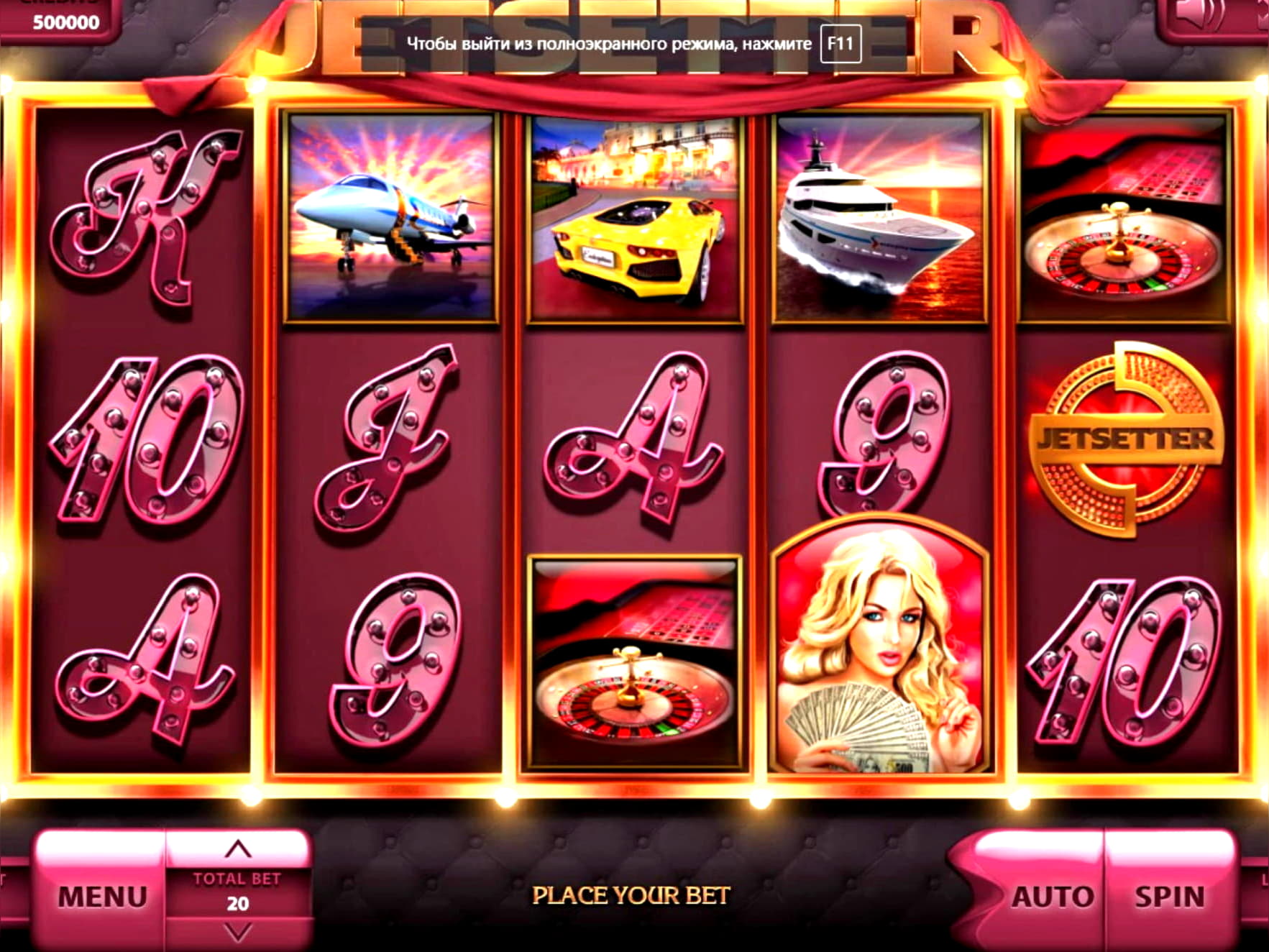 $2615 No Deposit Casino Bonus at Yes Casino 