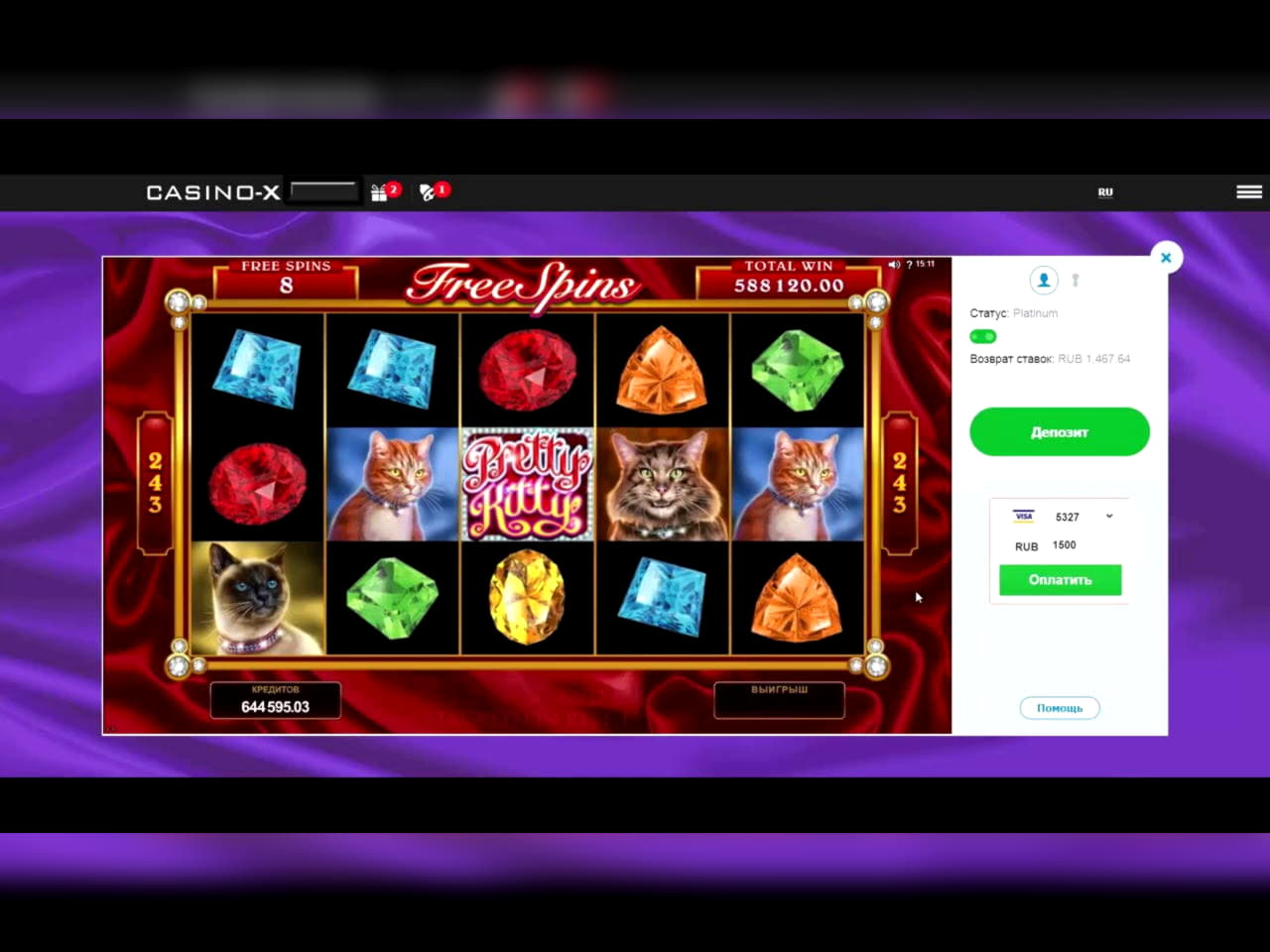 160 Free casino spins at Royal Panda Casino