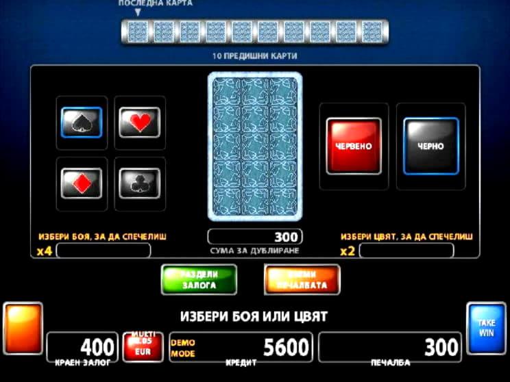 120 Loyalty Free Spins! at UK Casino 