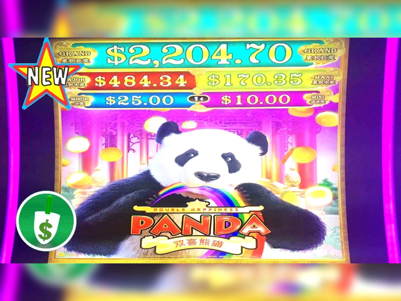 ﻿$2435 No deposit casino bonus at UK Casino 