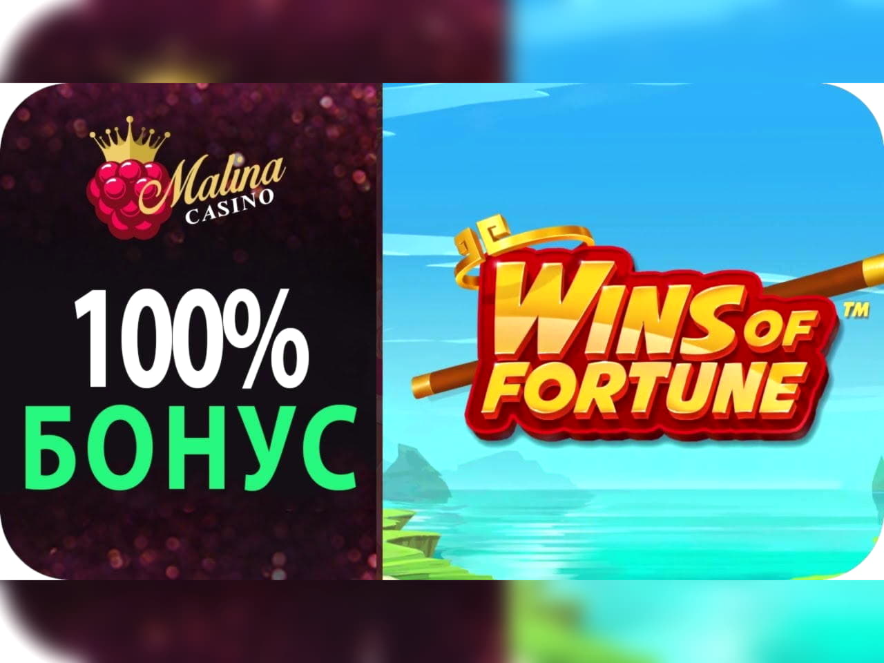 190 Free spins casino at CoolCat Casino