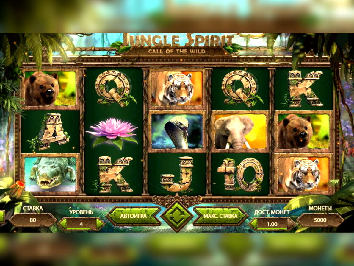 Eur 4180 No deposit bonus at London Casino 