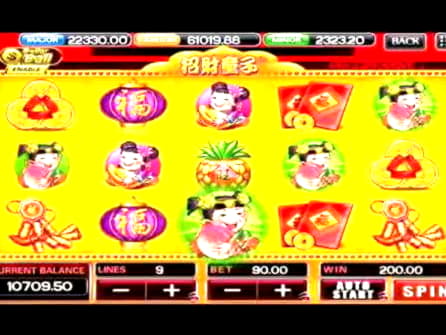 670% Welcome Bonus at Superior Casino
