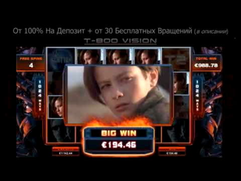 490% Match Bonus Casino at Canada Casino 