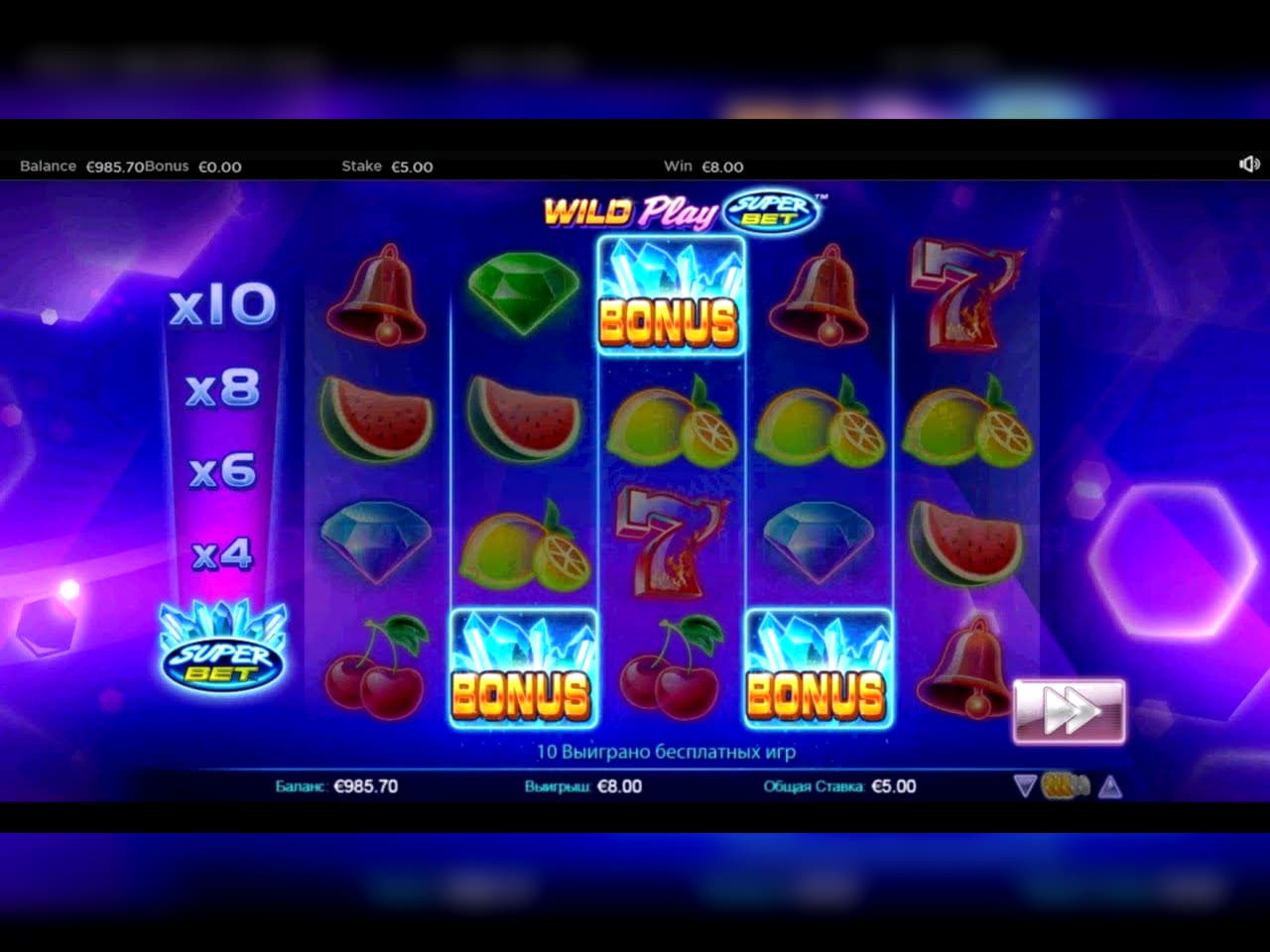 €444 Free chip casino at Superior Casino