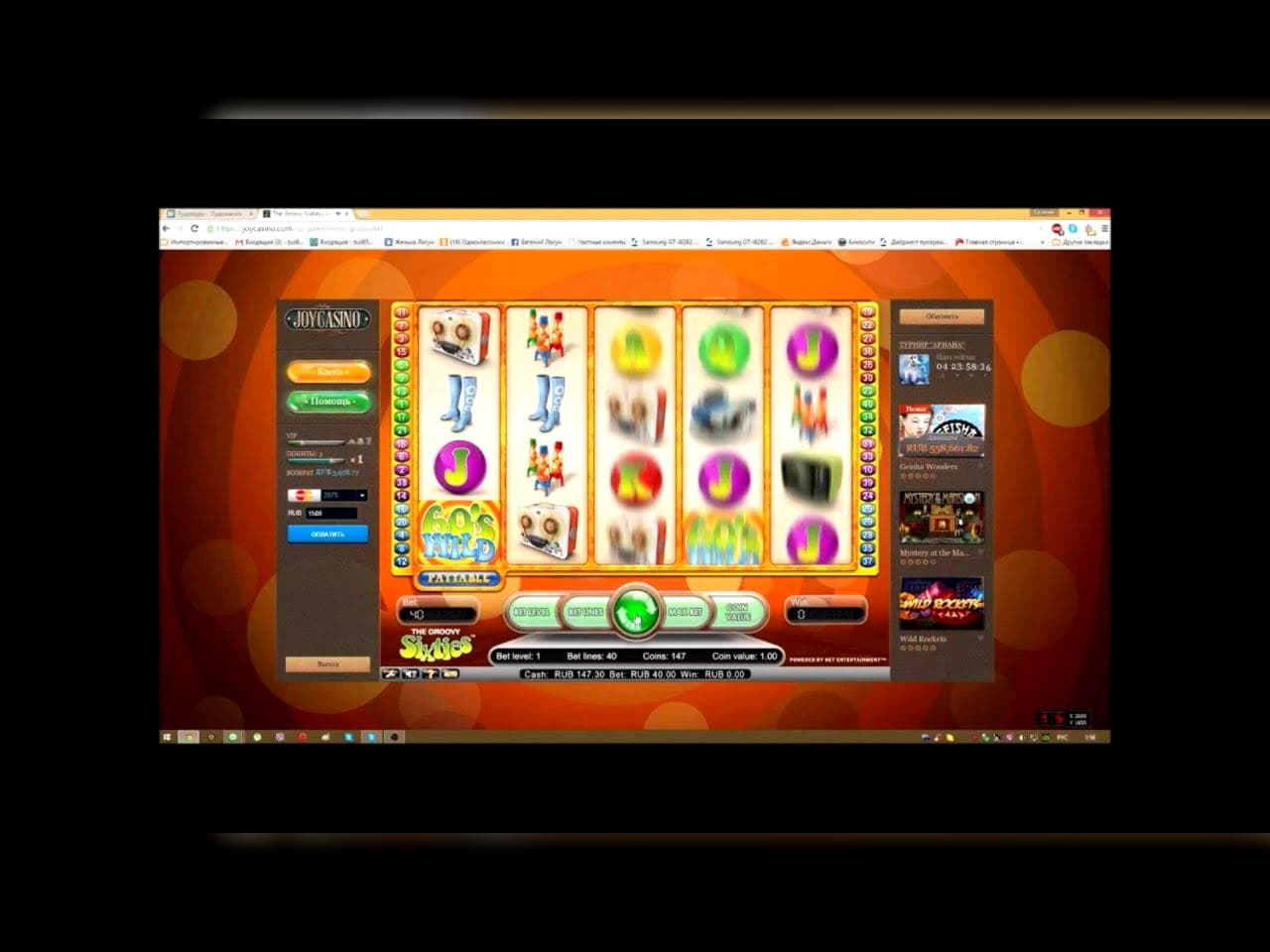 Eur 22 Tournament at Rich Casino