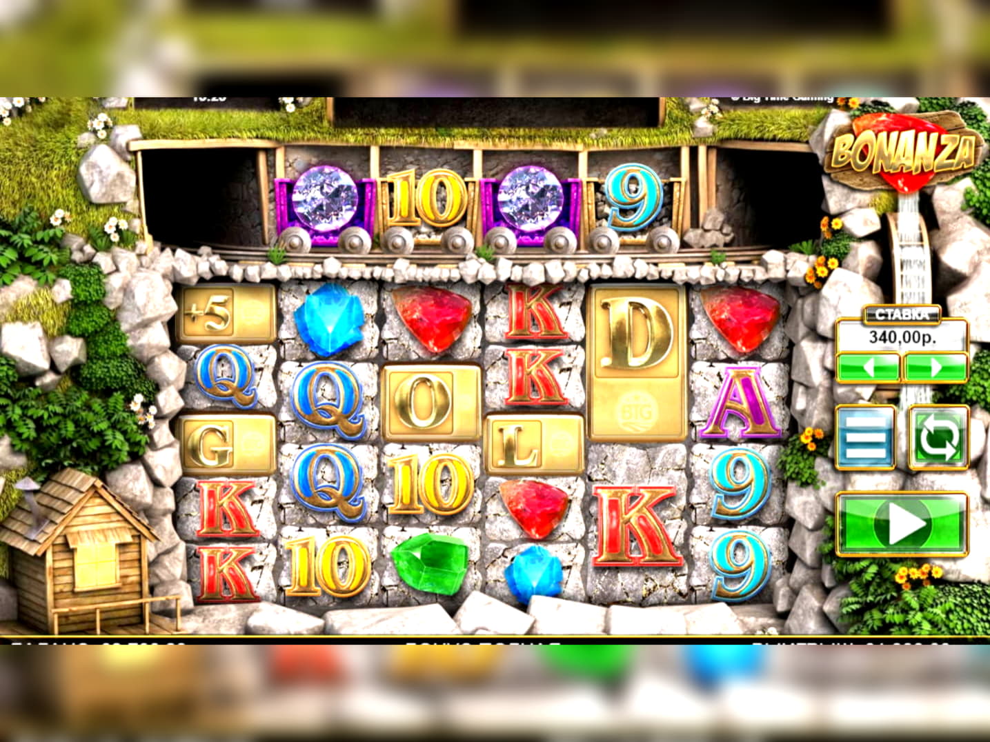 11 Free casino spins at Finland Casino 