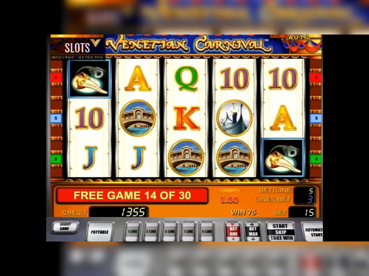 $1045 no deposit bonus casino at London Casino 