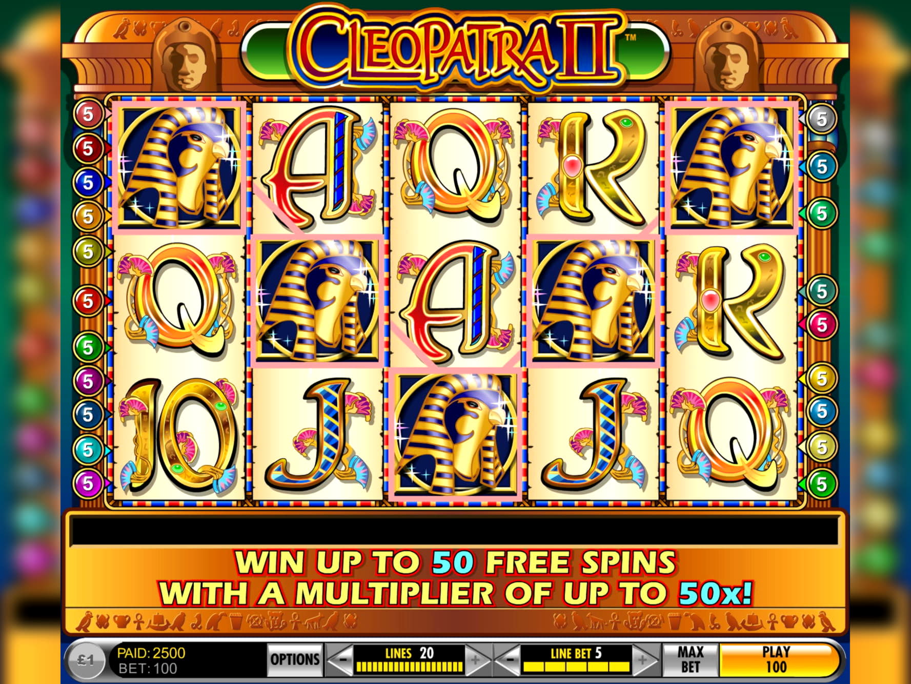 125 Free spins at Party Casino
