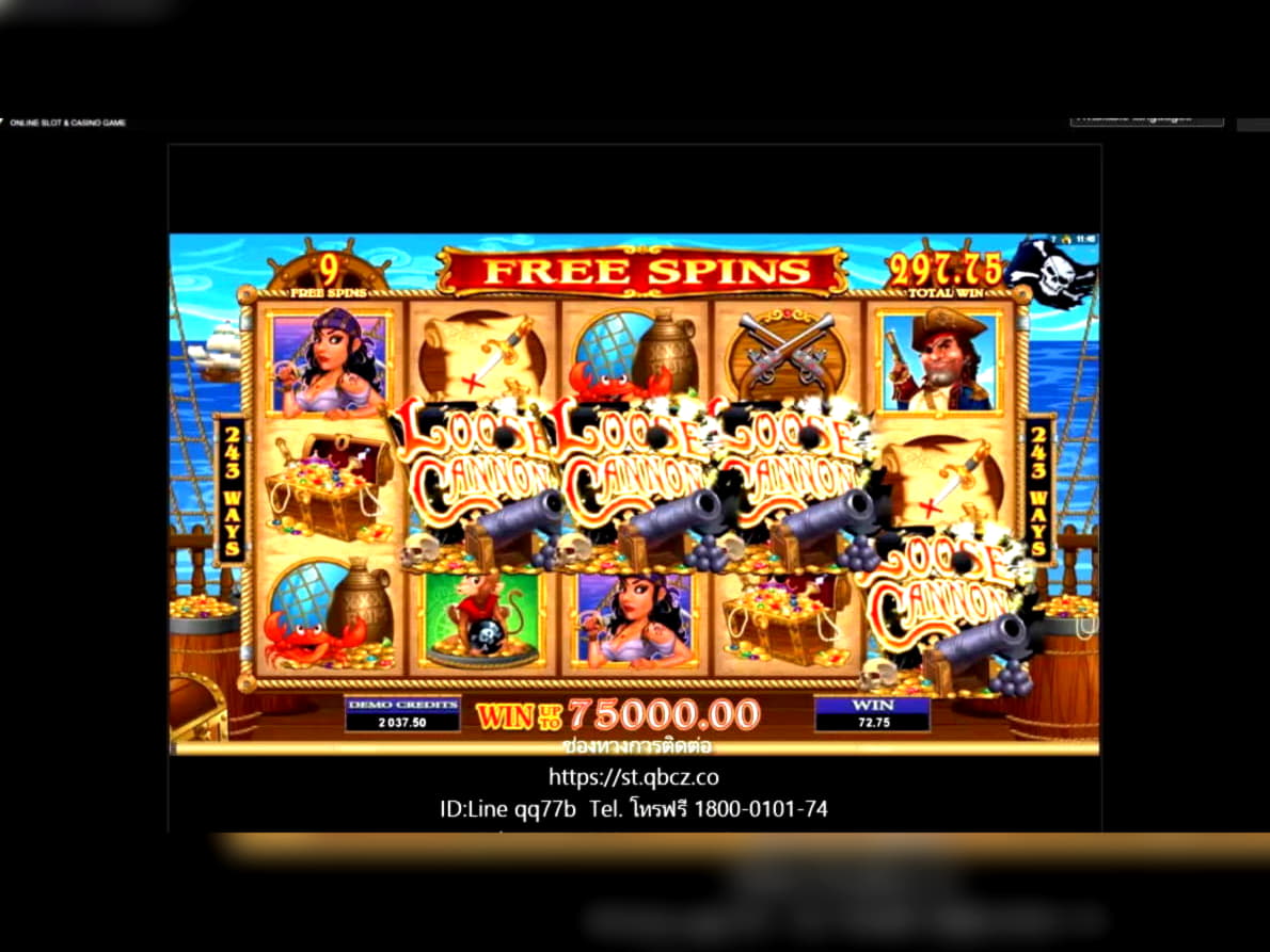 800% Match Bonus Casino at Mobile Bet Casino