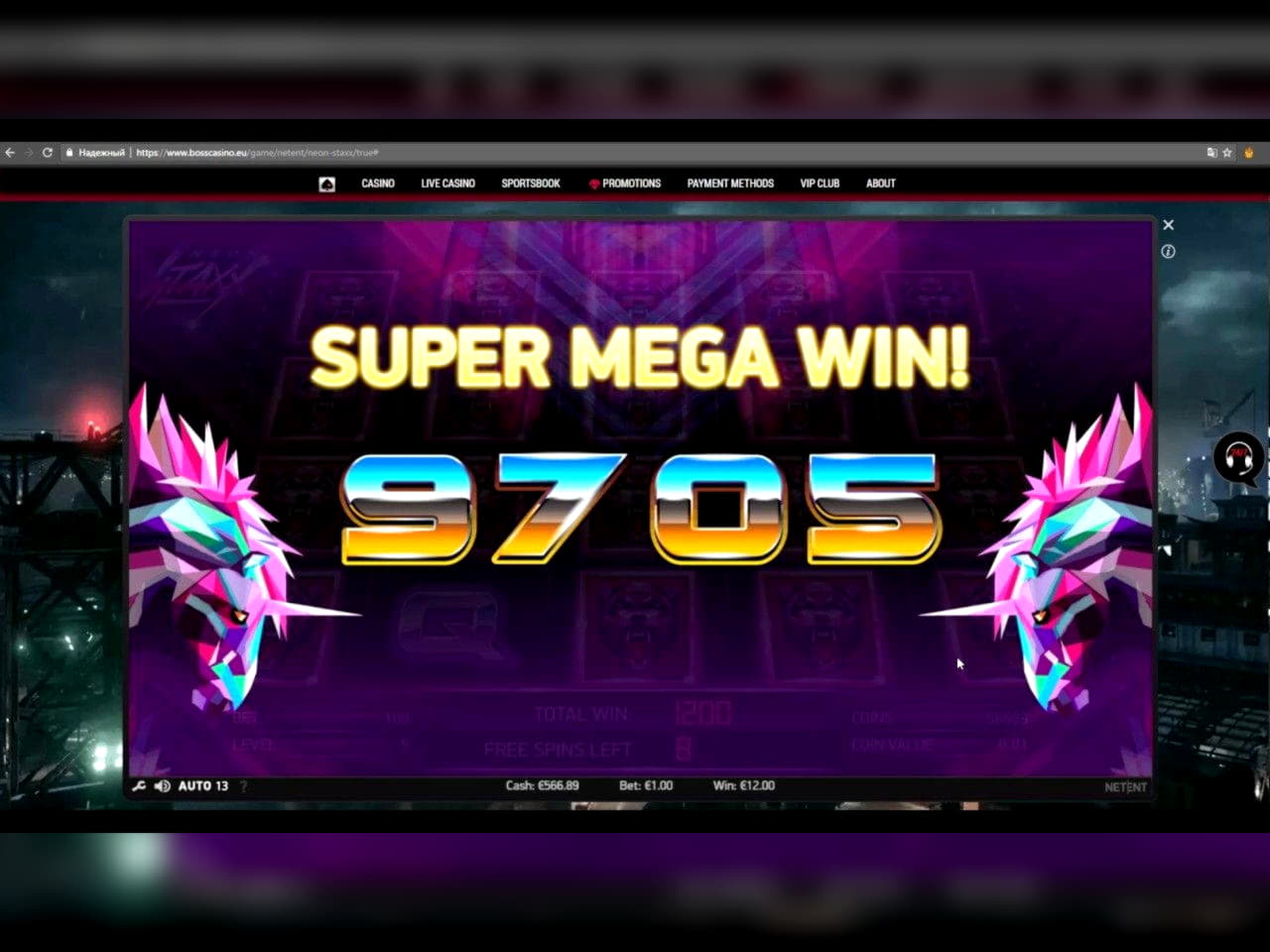 €590 Online Casino Tournament at Royal Panda Casino