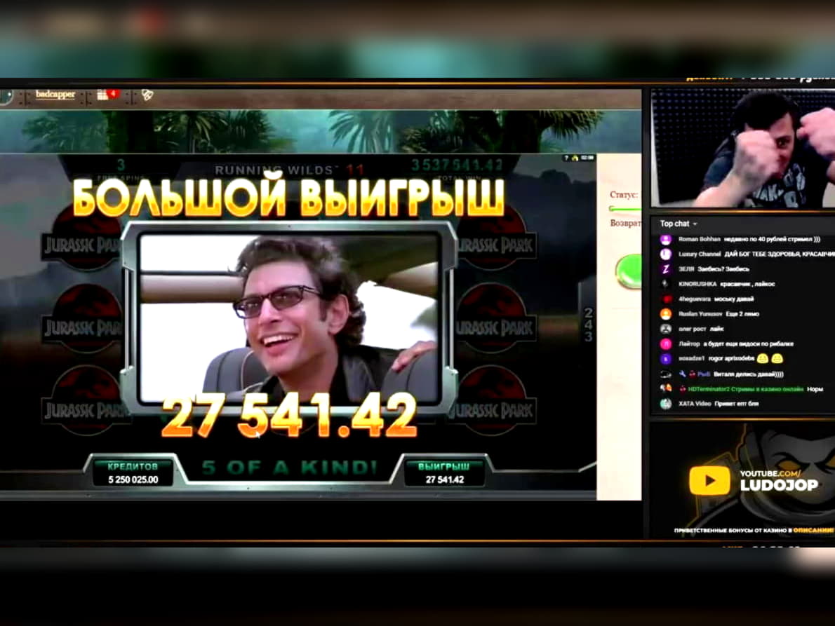 €395 Online Casino Tournament at Karamba Casino