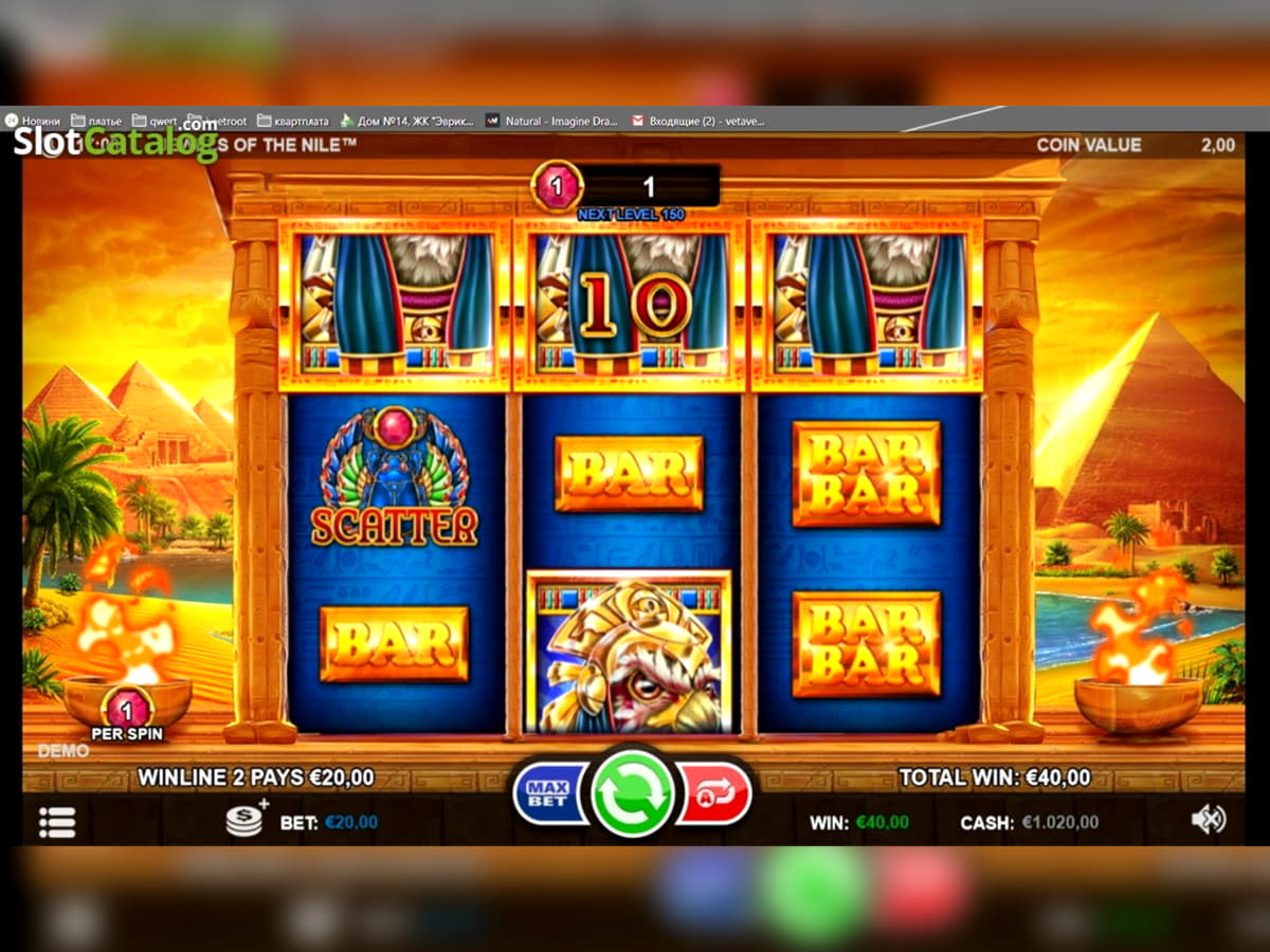 Eur 195 free casino chip at Superior Casino