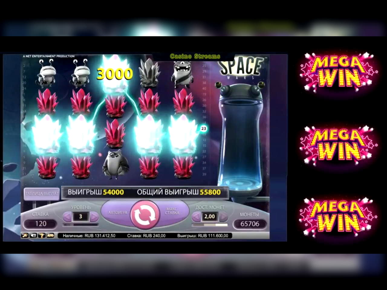 880% Best Signup Bonus Casino at UK Casino 
