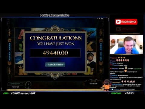 ﻿$500 Mobile freeroll slot tournament at Superior Casino