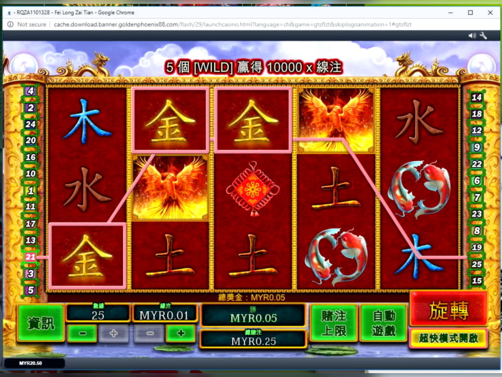 270 Free Spins right now at London Casino 