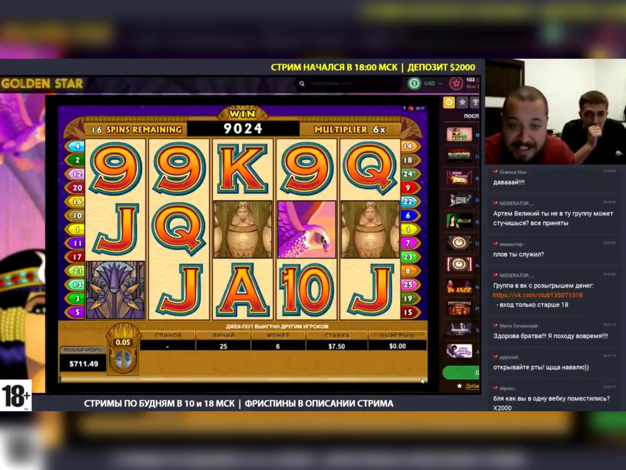 Eur 700 No Deposit Casino Bonus at Betwinner Casino