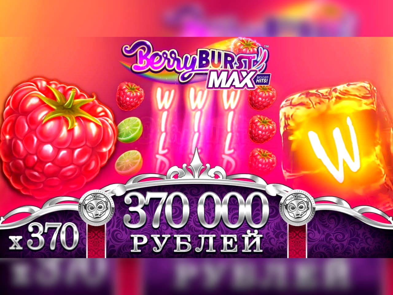 100 Loyal Free Spins! at Slots Million Casino