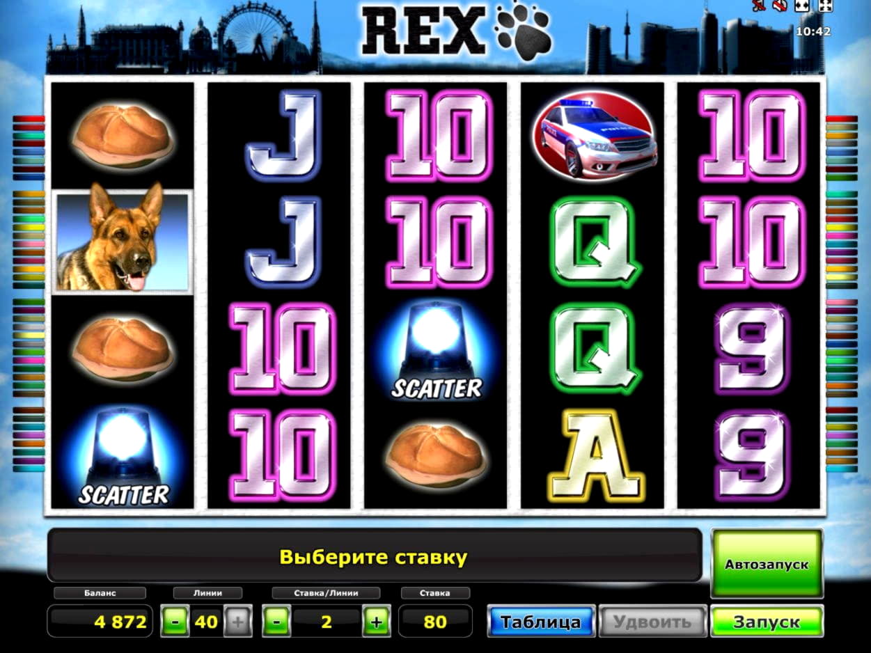 €3790 NO DEPOSIT at Karamba Casino
