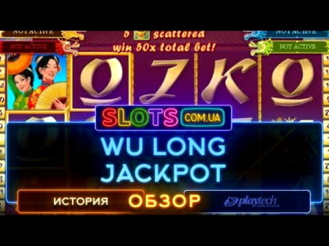 £570 Tournament at Betwinner Casino