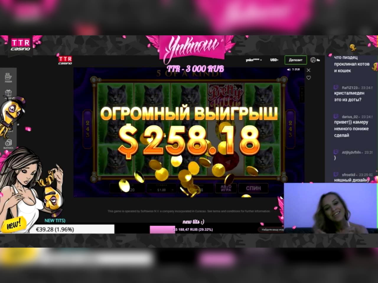 665% Match at a casino at Finland Casino 