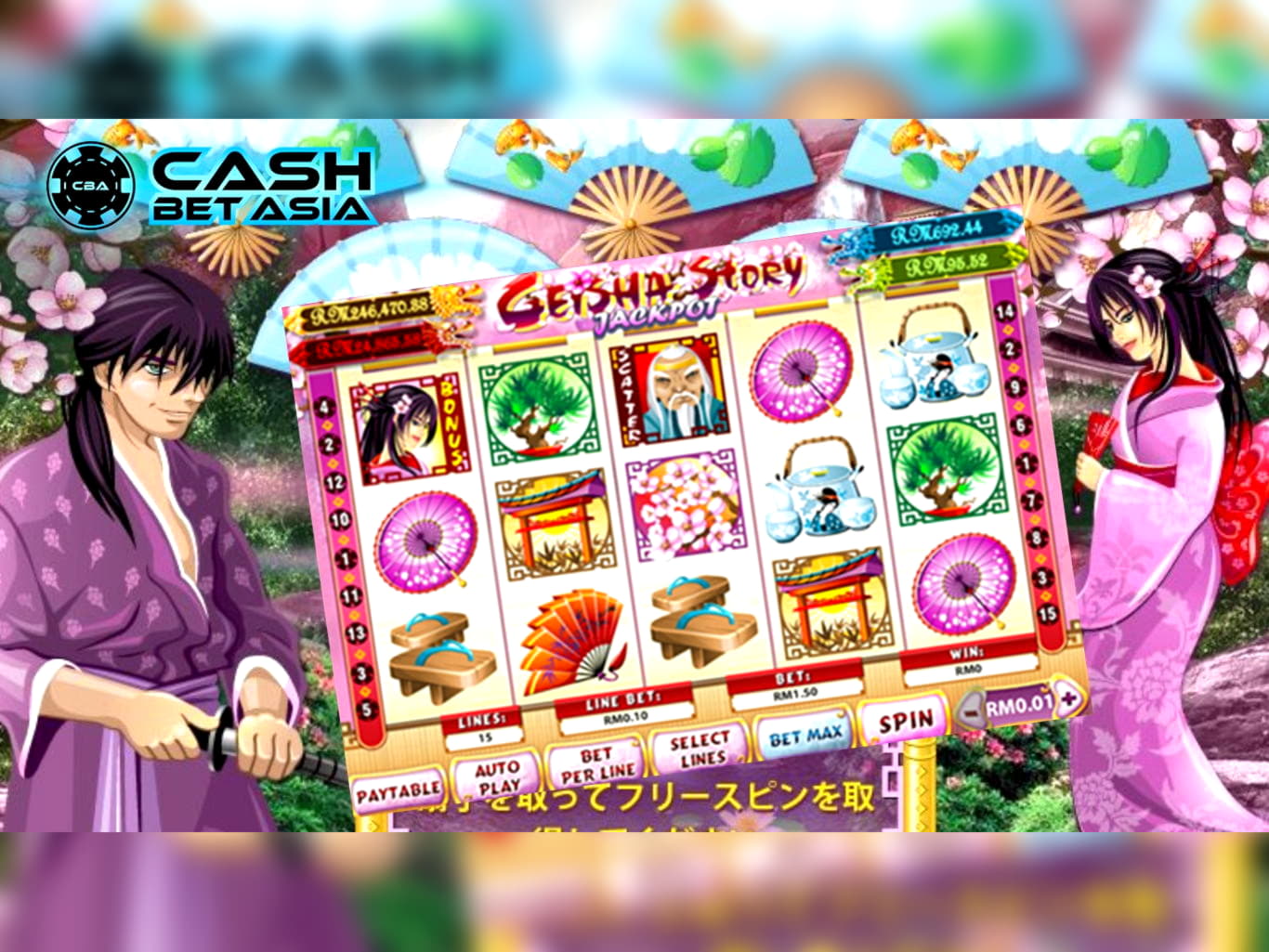 EUR 575 free casino chip at Win A Day Casino