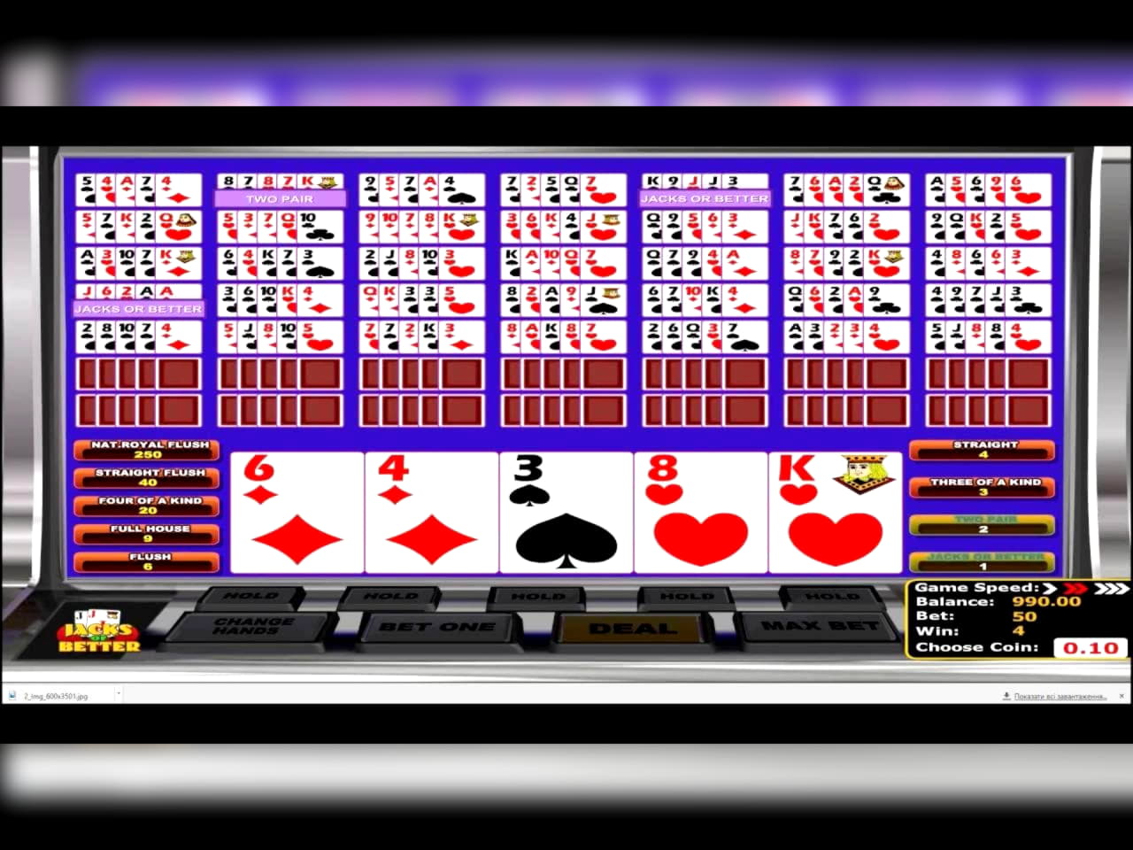 785% Best signup bonus casino at Finland Casino 