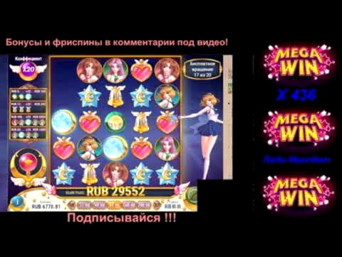 385% Signup casino bonus at Canada Casino 