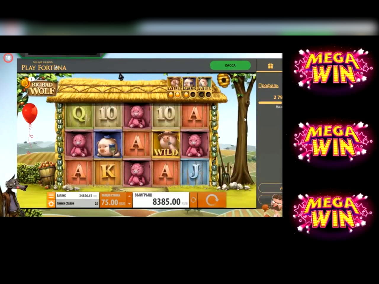 250 Free casino spins at Sloto Cash Casino