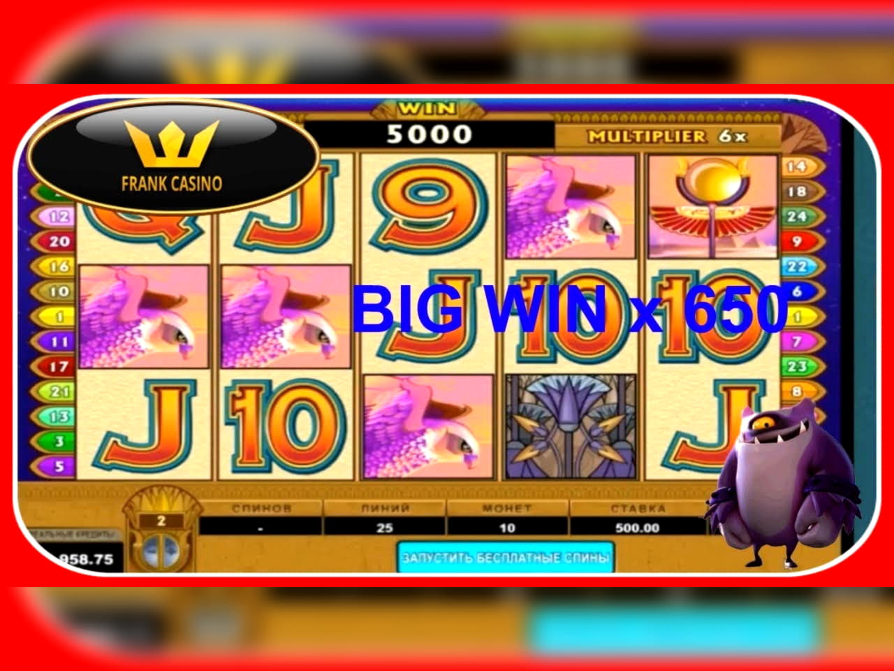 310% Deposit Match Bonus at 777 Casino