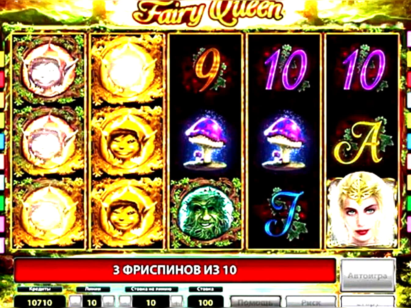 111 Loyal Free Spins! at Czech Republic Casino 