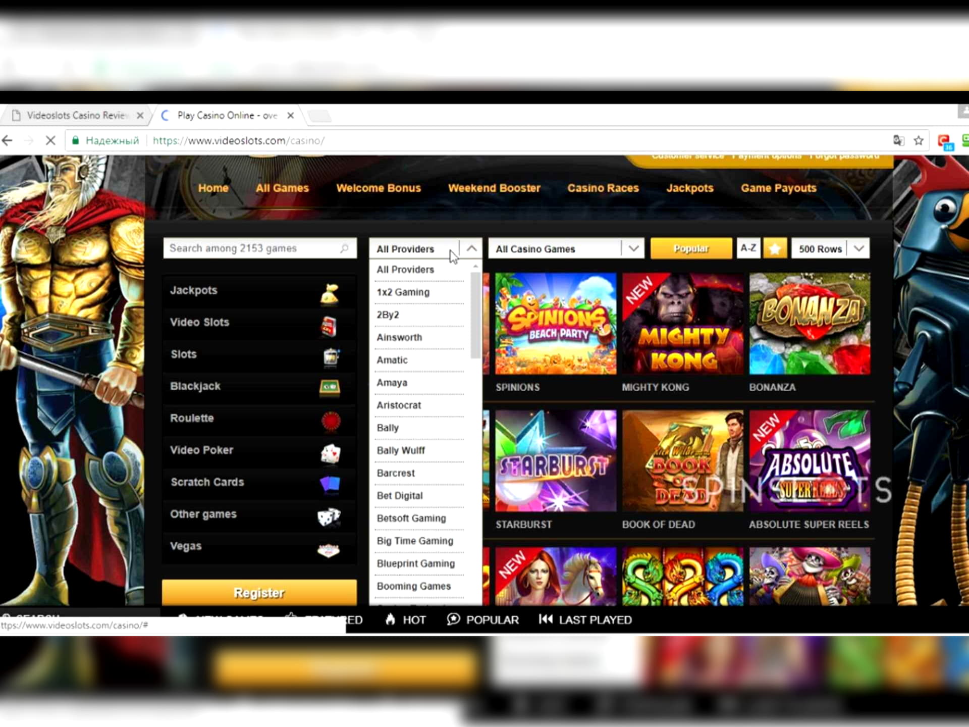 240 FREE SPINS at Come On Casino