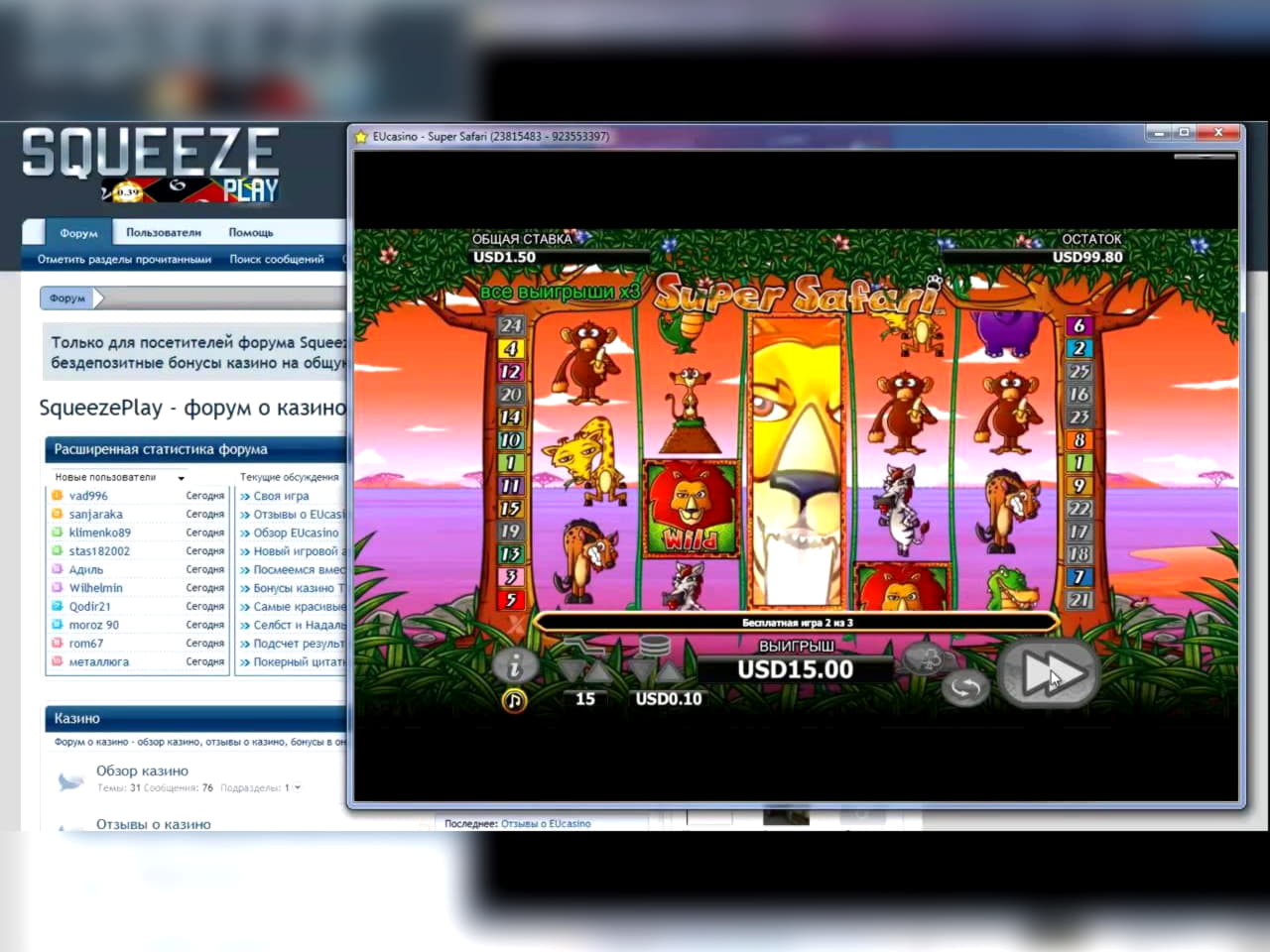 $760 Casino Tournament at London Casino 
