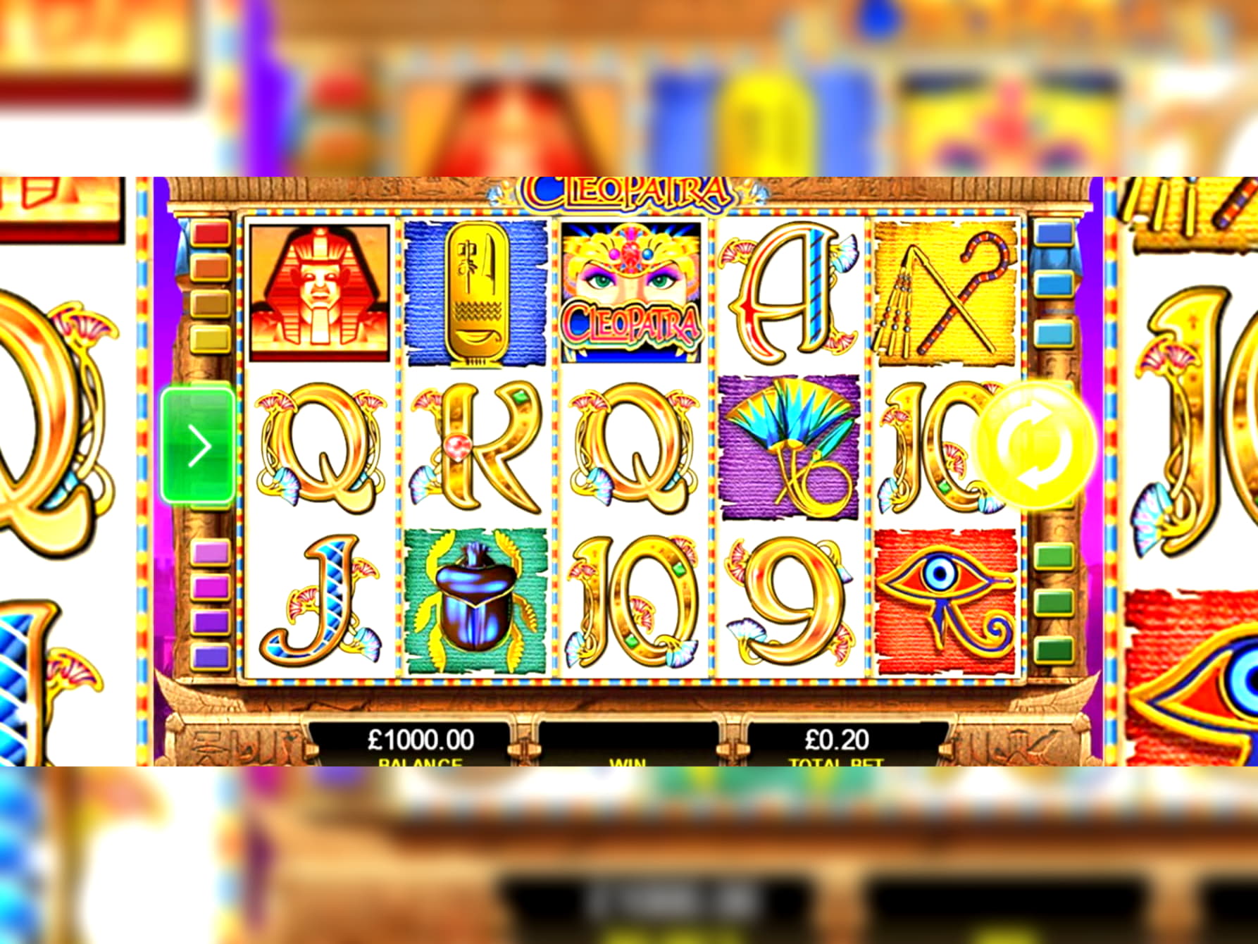 110 Trial Spins at Inter Casino