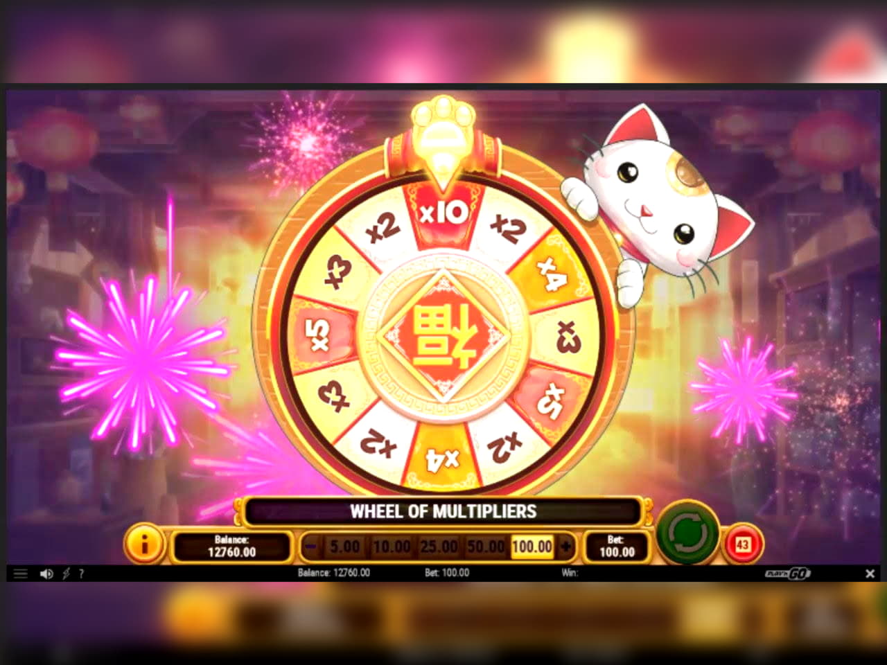 €3840 No deposit bonus casino at Party Casino