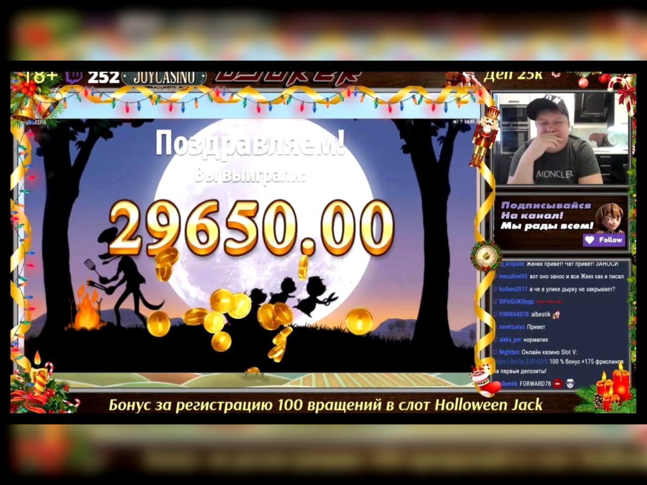 285 free spins no deposit casino at Karamba Casino