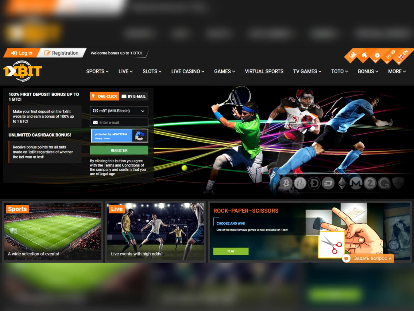 €55 Casino Tournament at Mobile Bet Casino