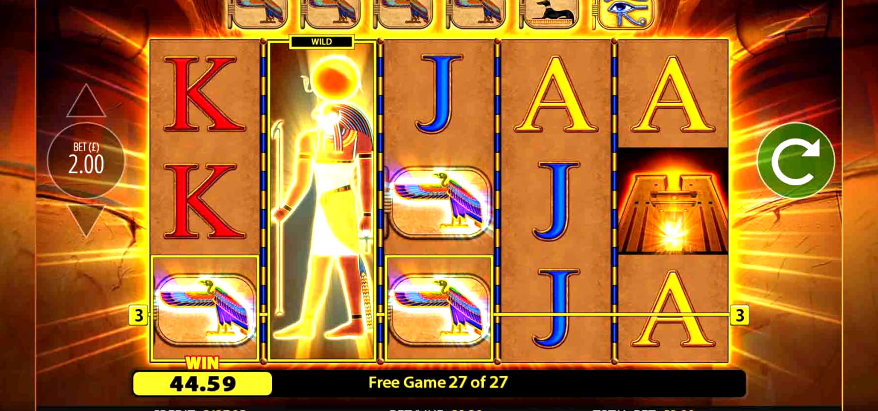 250 Trial Spins at Inter Casino