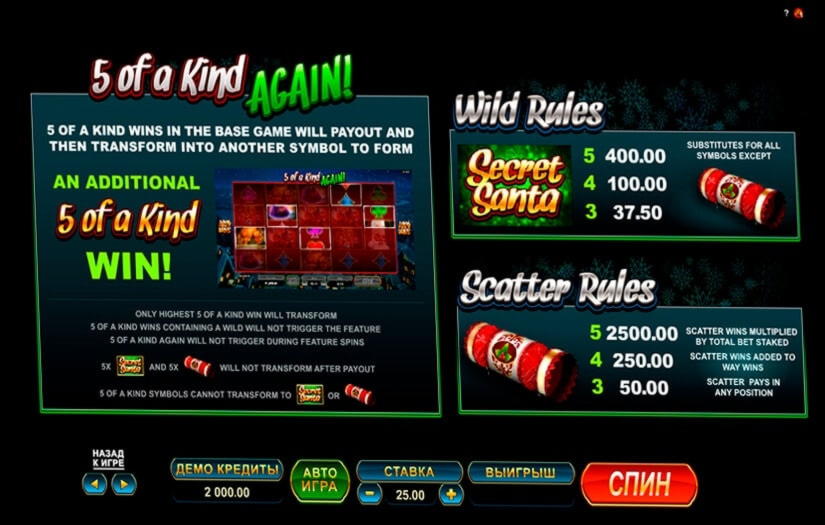 £150 FREE Chip Casino at Leo Dubai Casino