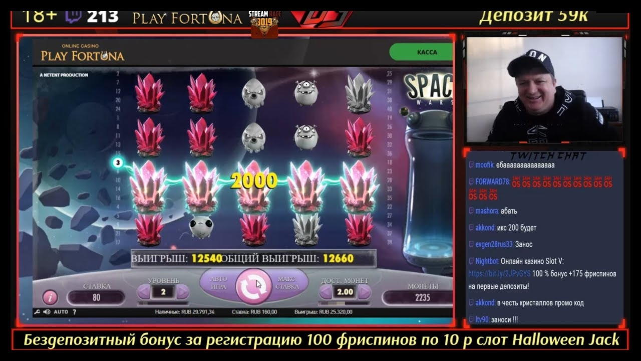 €265 FREE Chip Casino at Leo Dubai Casino