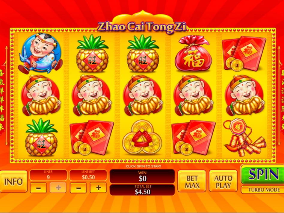 Eur 575 FREE Casino Chip at Lucky Fortune Casino 