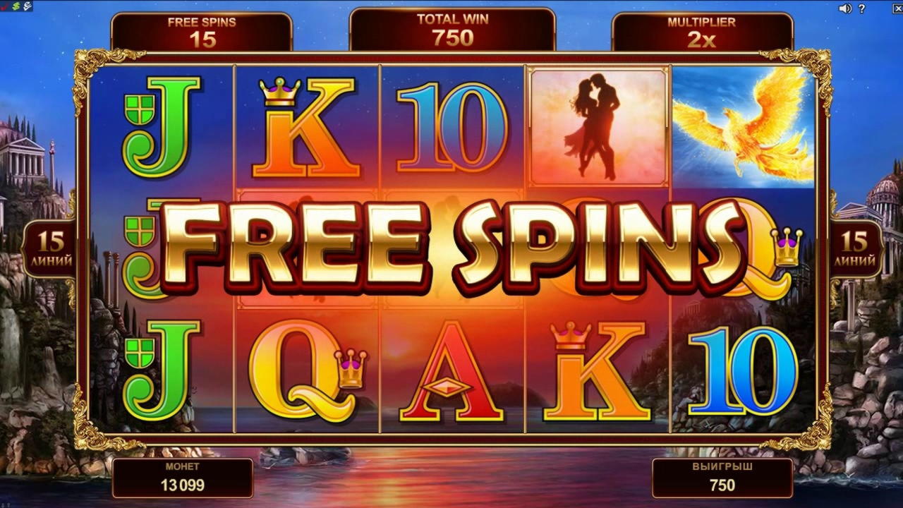 745% First Deposit Bonus at Royal Panda Casino